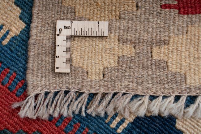 Kilim Fars - 6