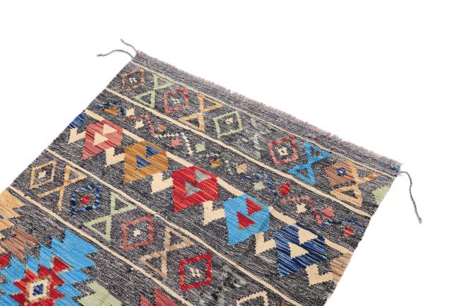 Kilim Afghan Heritage - 2