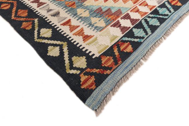 Kilim Afghan - 4