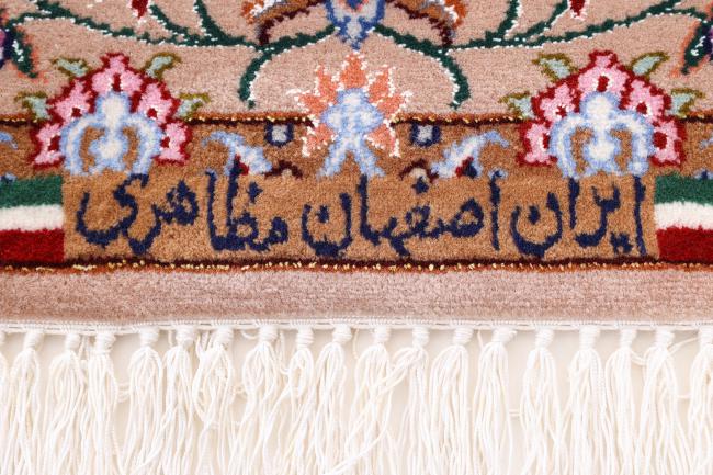 Isfahan Urzeală de Mătase - 7