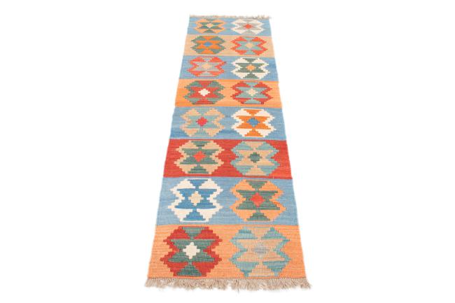 Kilim Fars - 2