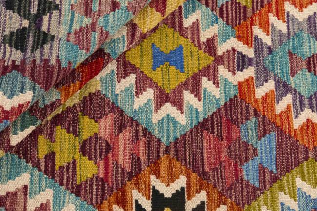 Kilim Afghan - 1