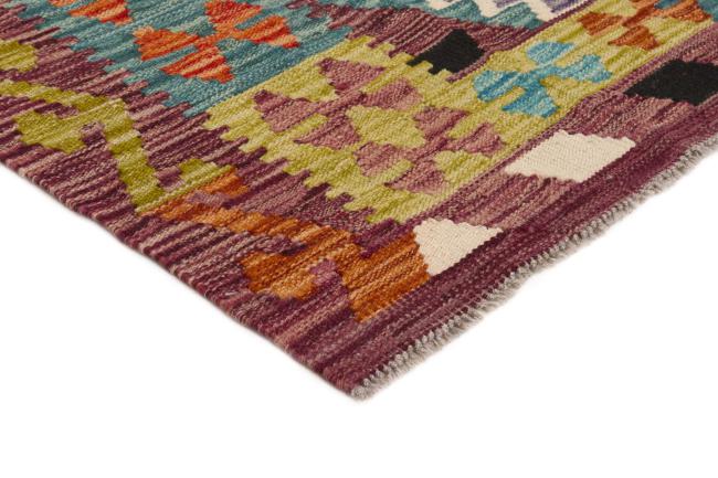 Kilim Afghan - 2