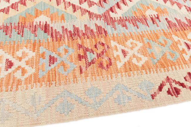 Kilim Afghan - 3