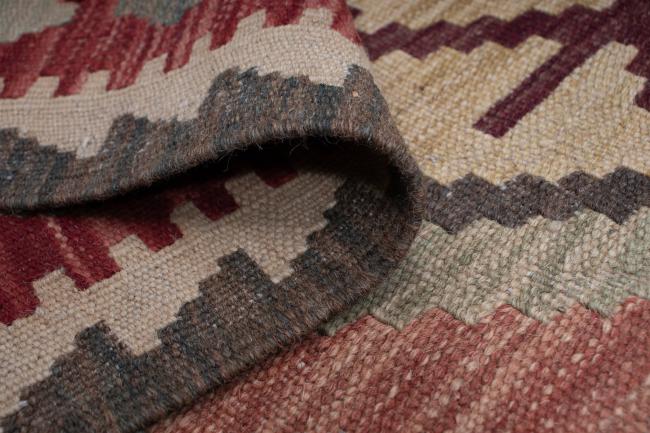 Kilim Afghan - 5