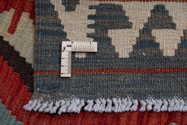 Kilim Afghan - 6