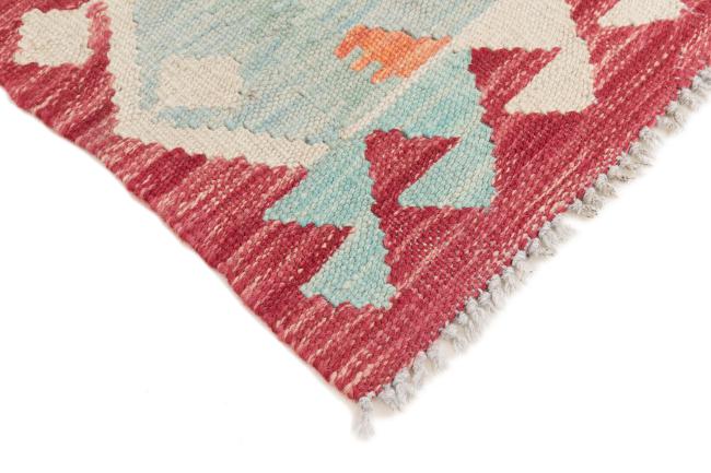 Kilim Afghan - 4