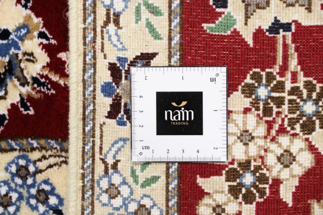 Nain 9La 202x82 ID176046 | NainTrading: Oriental Carpets in 200x80