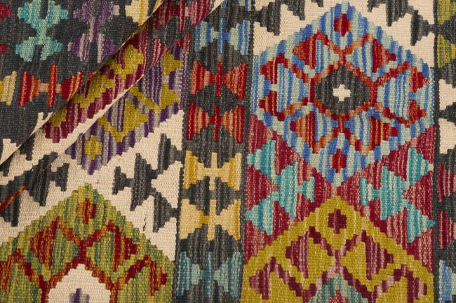 Kilim Afghan - 1