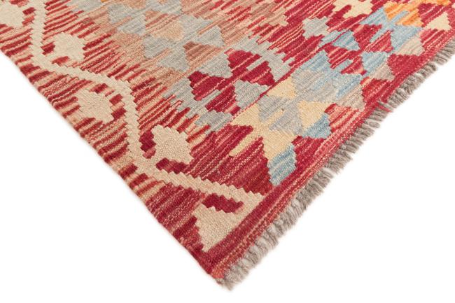 Kilim Afghan - 4