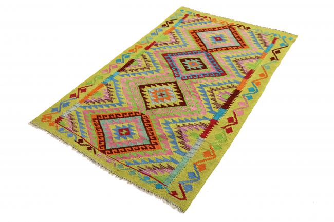 Kilim Afghan Heritage - 2