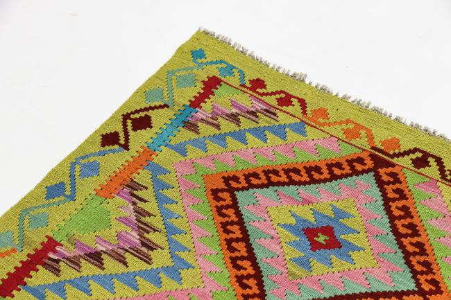 Kilim Afghan Heritage - 3