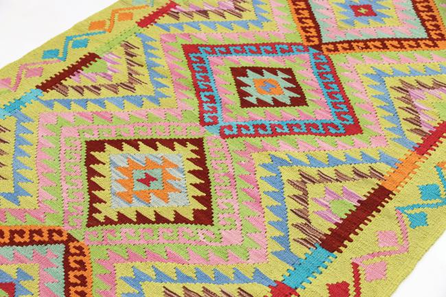 Kilim Afghan Heritage - 4