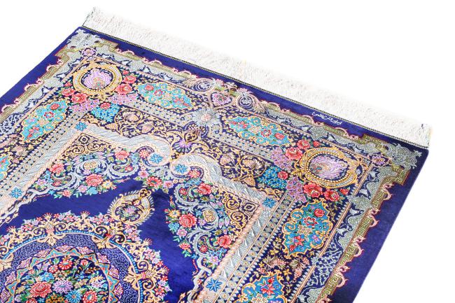 Qum Silk Signed - 3