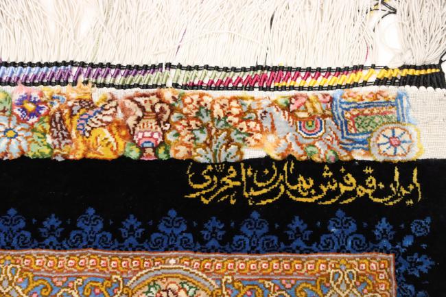 Qum Silk Moharari - 10