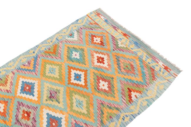 Kilim Afghan - 2