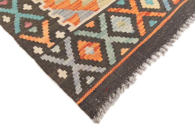 Kilim Afghan - 4