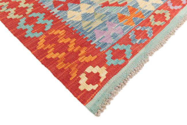 Kilim Afghan - 4