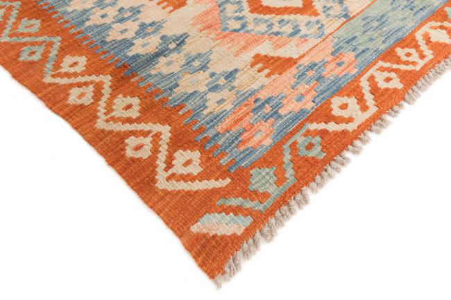 Kilim Afghan - 4