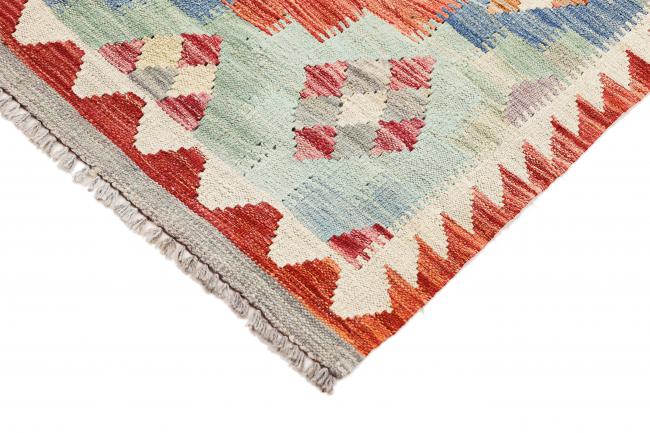 Kilim Afghan Heritage - 4