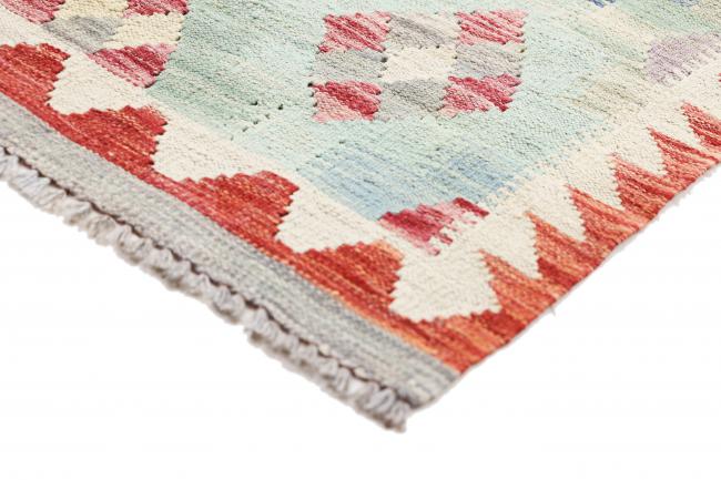 Kilim Afegão Heritage - 5