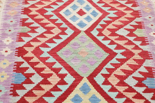 Kilim Afghan Heritage - 3