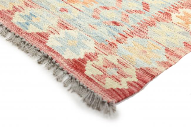 Kilim Afghan Heritage - 5