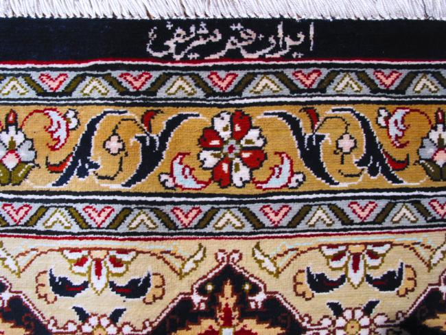 Qum Silk - 4