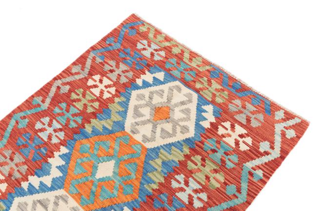 Kilim Afghan - 2