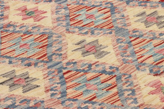 Kilim Afghan - 3