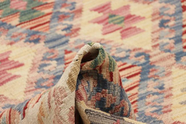 Kilim Afghan - 4