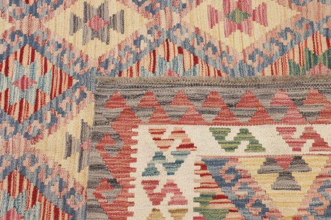 Kilim Afghan - 5