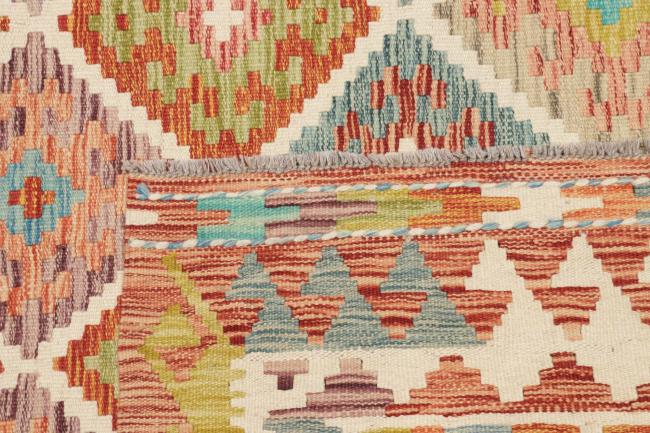 Kilim Afghan - 5