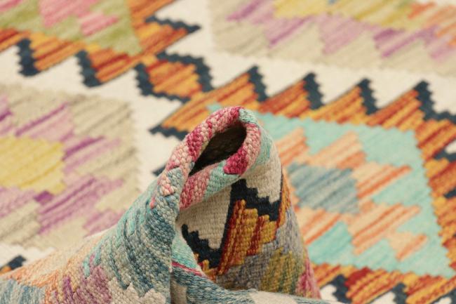 Kilim Afghan - 4