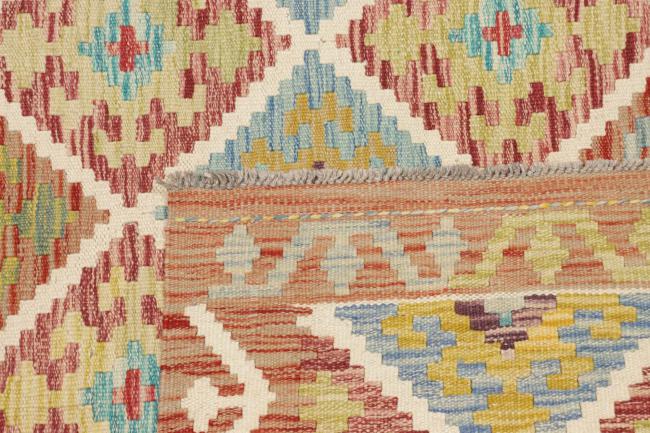 Kilim Afghan - 5