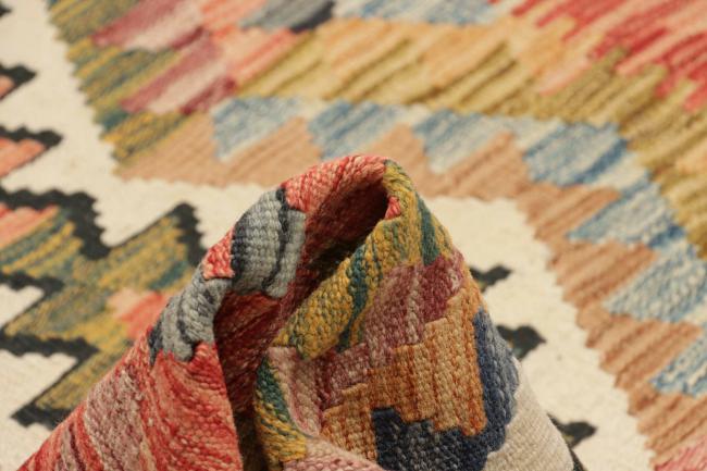 Kilim Afghan - 4