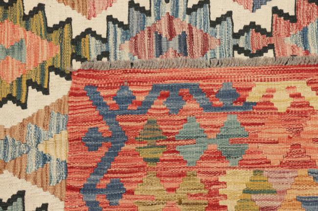 Kilim Afgán - 5