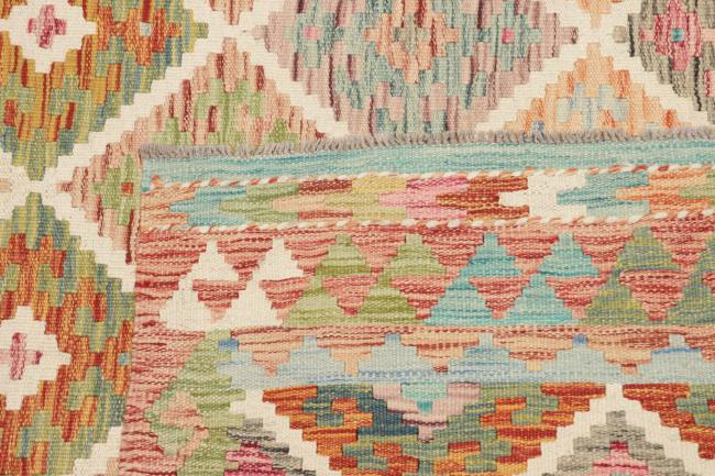 Kilim Afghan - 5