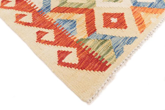 Kilim Afghan - 4