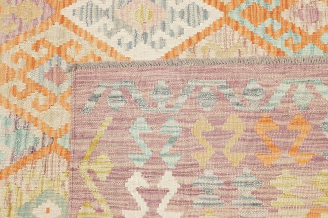 Kilim Afghan - 5