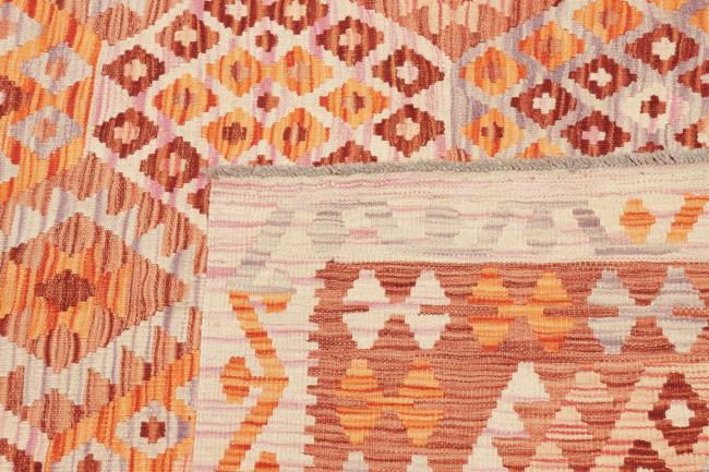 Kilim Afghan - 5