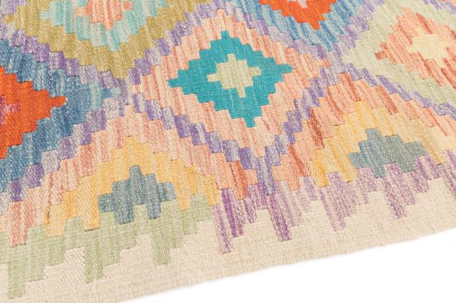 Kilim Afghan - 3