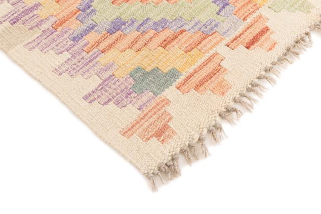 Kilim Afghan - 4