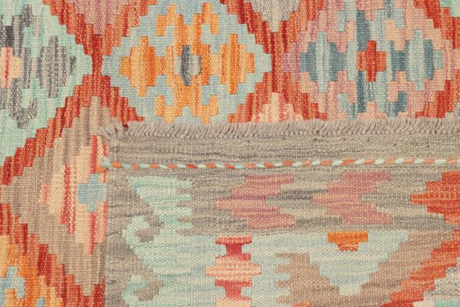 Kilim Afghan - 5