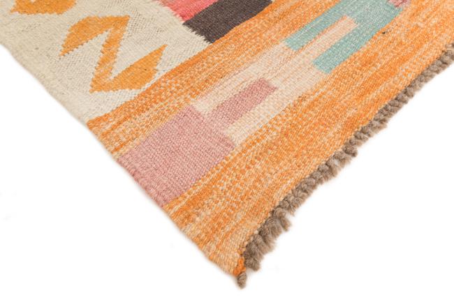 Kilim Afghan - 4