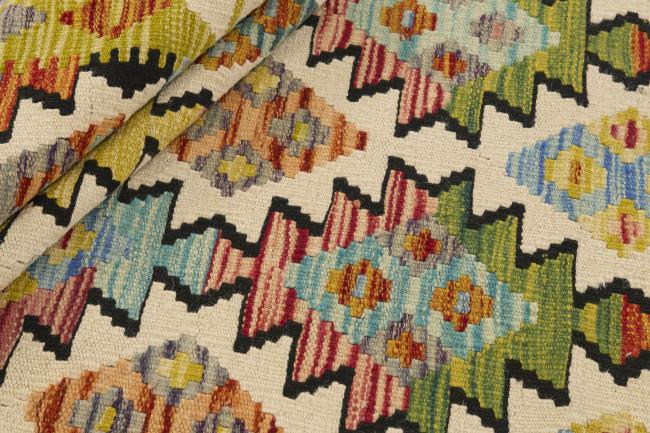 Kilim Afghan - 1