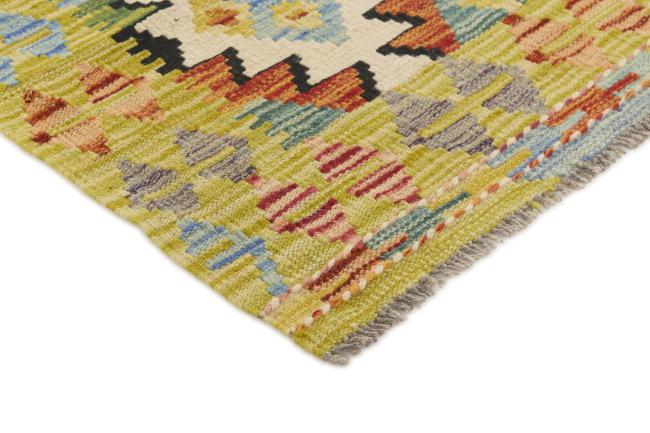 Kilim Afghan - 2