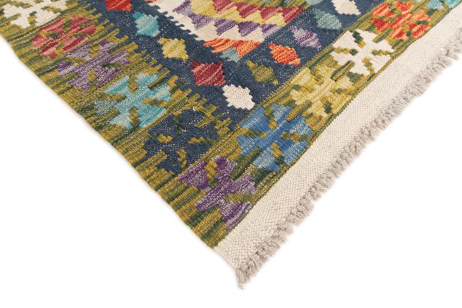 Kilim Afgán - 4