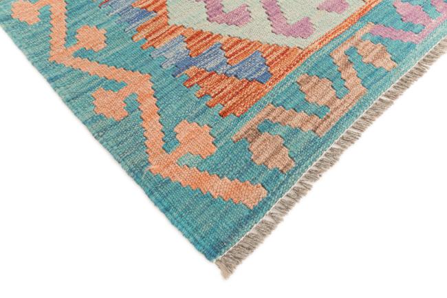 Chilim Afghan - 4