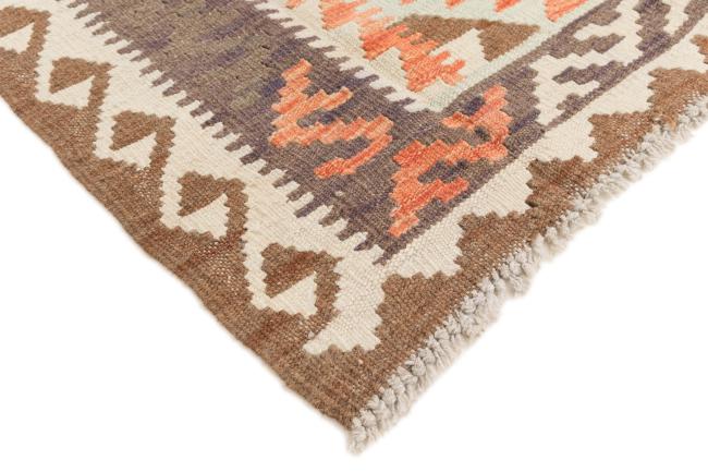 Kilim Afghan - 4